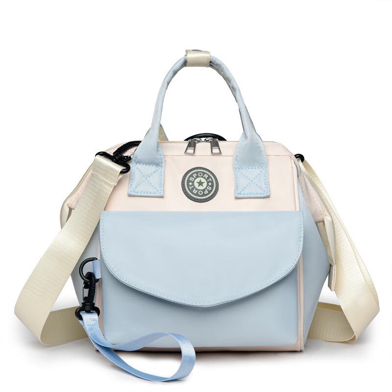 Di Rui En Multi-functional Diaper Bag Backpack синий
