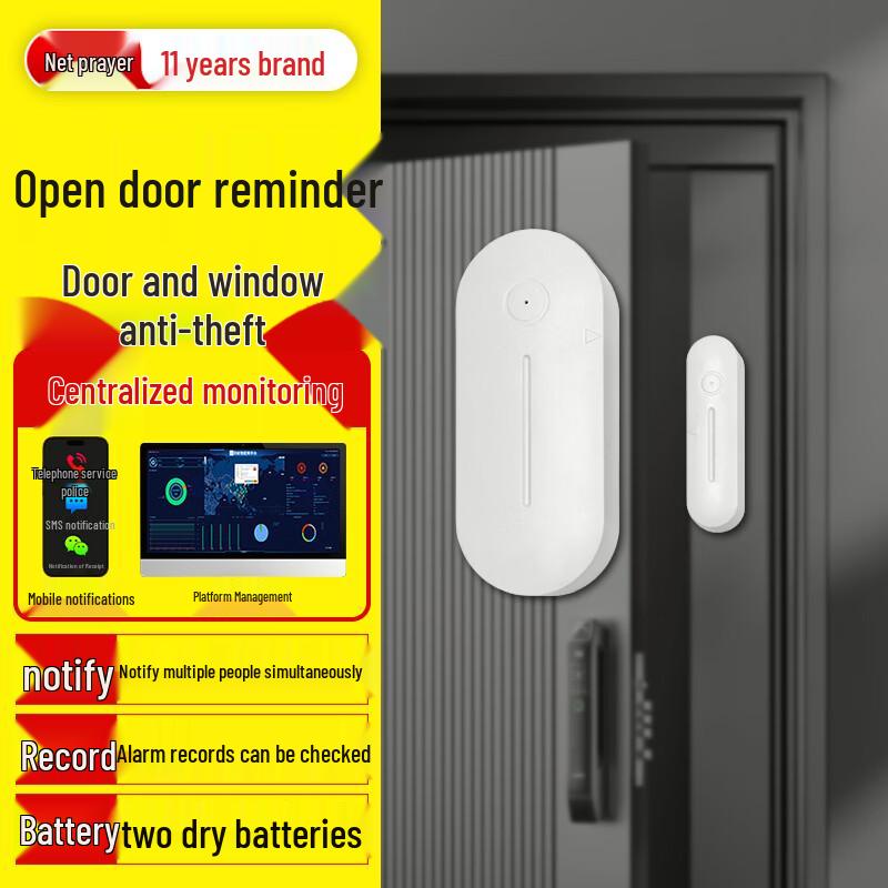 Wireless Door & Window Anti-Theft Alarm System