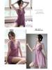 Plus Size Erotic Lace Pajamas: Sheer Two-Piece Nightdress Set
