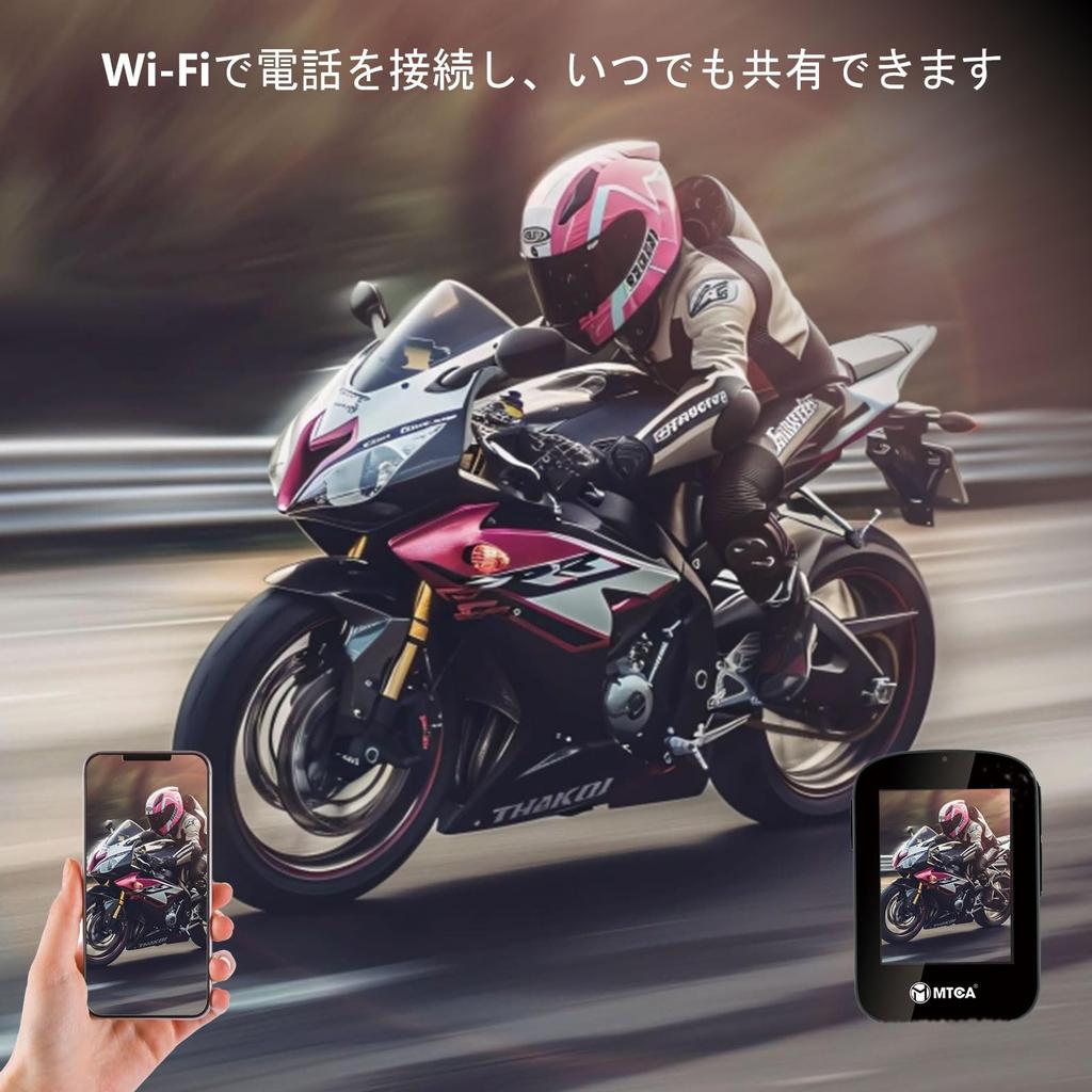 Action Wearable 4K 16MP Waterproof Sports Camera with Wide Helmet Mount and Perfect for and Outdoor Adventures Camera, Camera, UHD, 145° Angle,