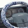 Miyabi Truck Truck Truck Kinkazan Extra Thick Steering Wheel New Lattice ML (MIYABI) Supplies, Parts, Interior, Cover, Pattern, Navy, (39-40cm)