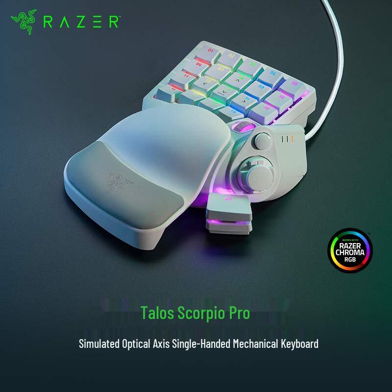 

Механічна ігрова клавіатура Razer Talos