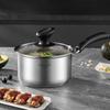 Maxcook 304 Stainless Steel 16cm Milk Pot