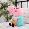 Peppa Pig Daddy Pig Plush Toy 30cm Soft Stuffed Animal Cartoon Character Doll Kids Gift