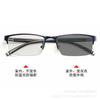 Multifunctional Pochromic Myopia Glasses Women Men's Half Frame Business Style Eyewear Male Vintage Retro Minus Eyeglasses