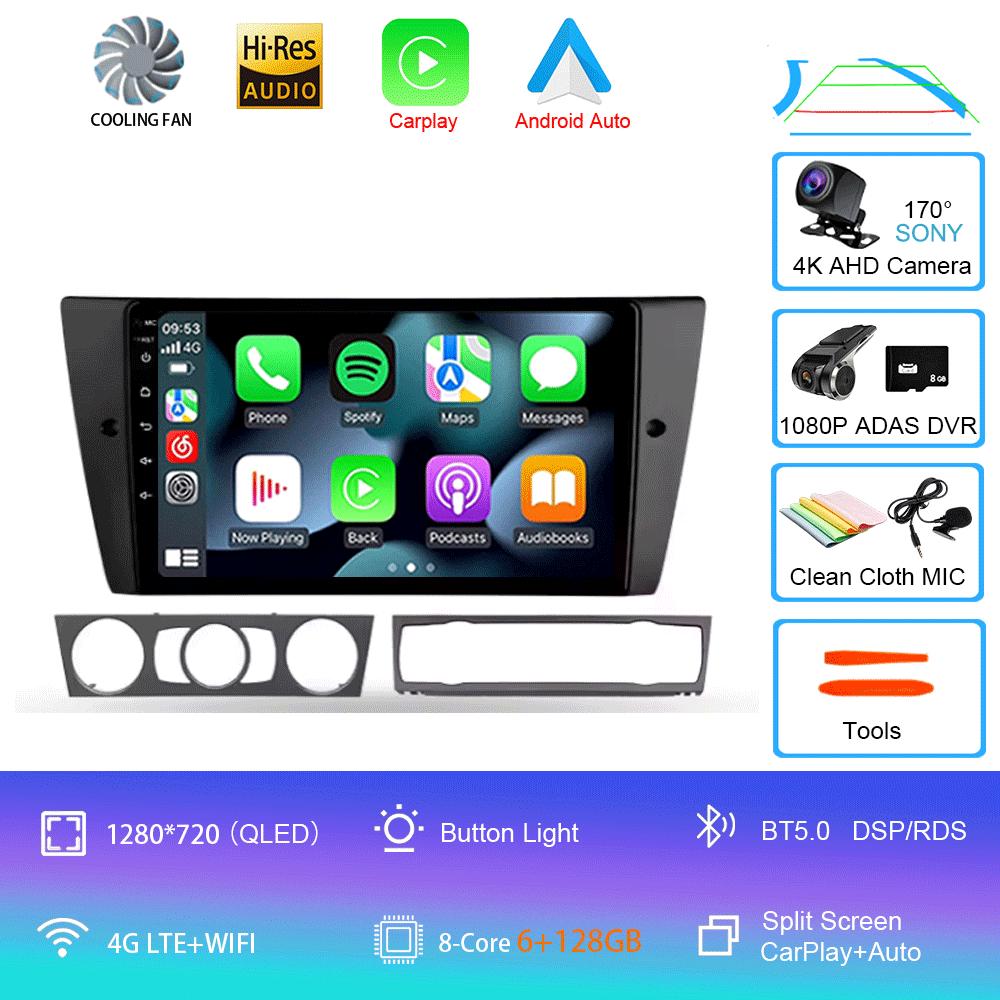 Android 14 Car Radio For BMW 3-Series E90 E91 E92 E93 2005 - 2013 Multimedia Video Player Navigation GPS No 2din 2 Din Dvd