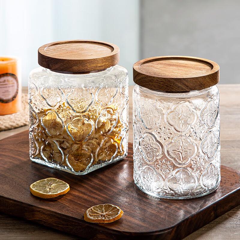 ZISIZ Minimalist Glass Food Storage Jar