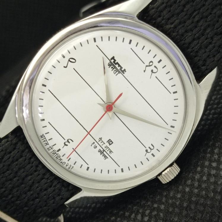 

USED HMT JANATA INDIAN MENS MECHANICAL WATCH a318104-1 Sku610c-a318104