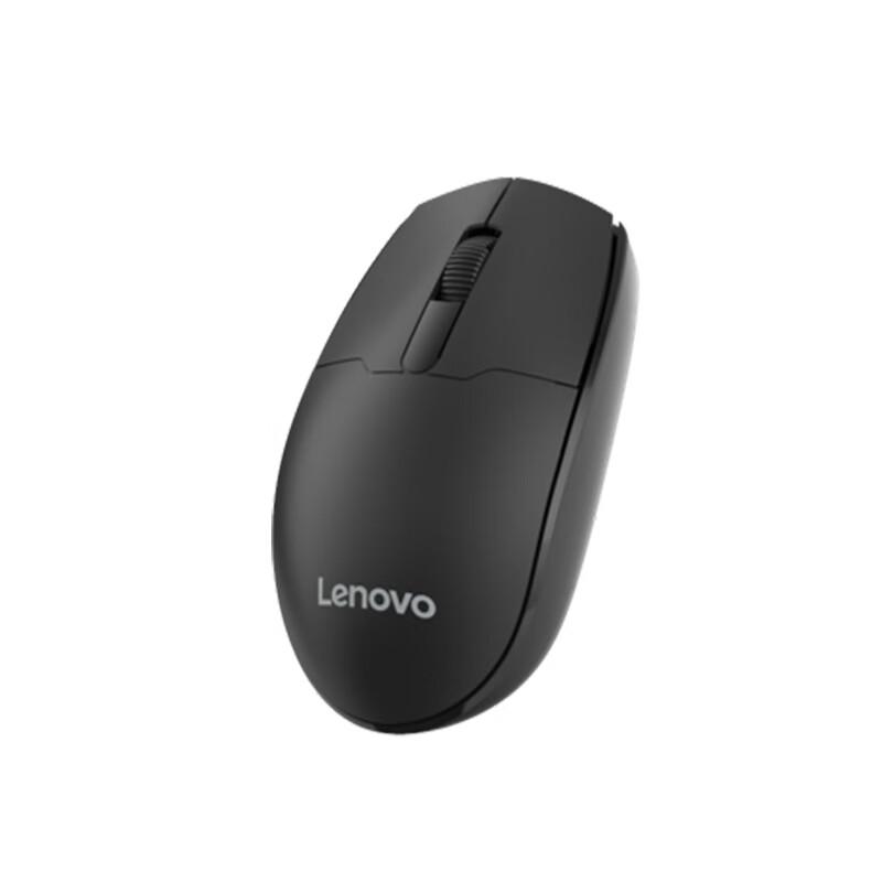 Lenovo N210 Wireless Mouse