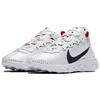 Nike React Element 55 Premium Unit Totale