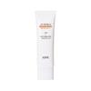 UV Shield Sun Protector Sunscreen SPF50+ PA++++ 50ml Skin Protection Daily Shield