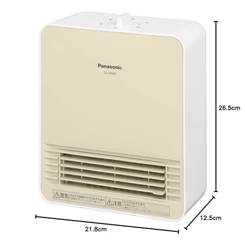 Panasonic Ceramic Fan Heater Pokkalet Splashproof Toilet Dressing Room White DS-FP600-W