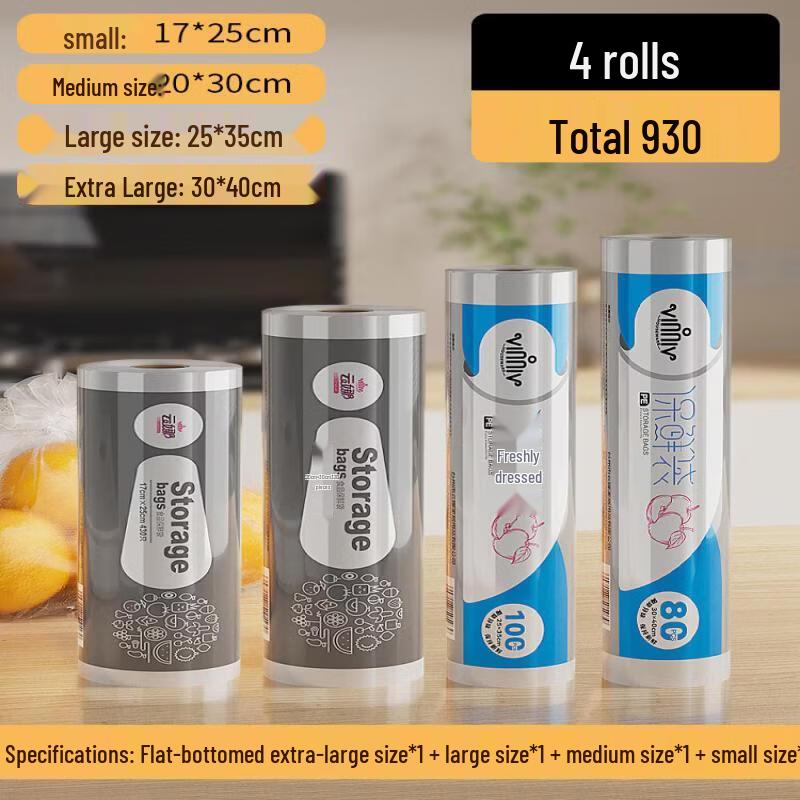 Disposable Food-Grade Fresh-Keeping Bags