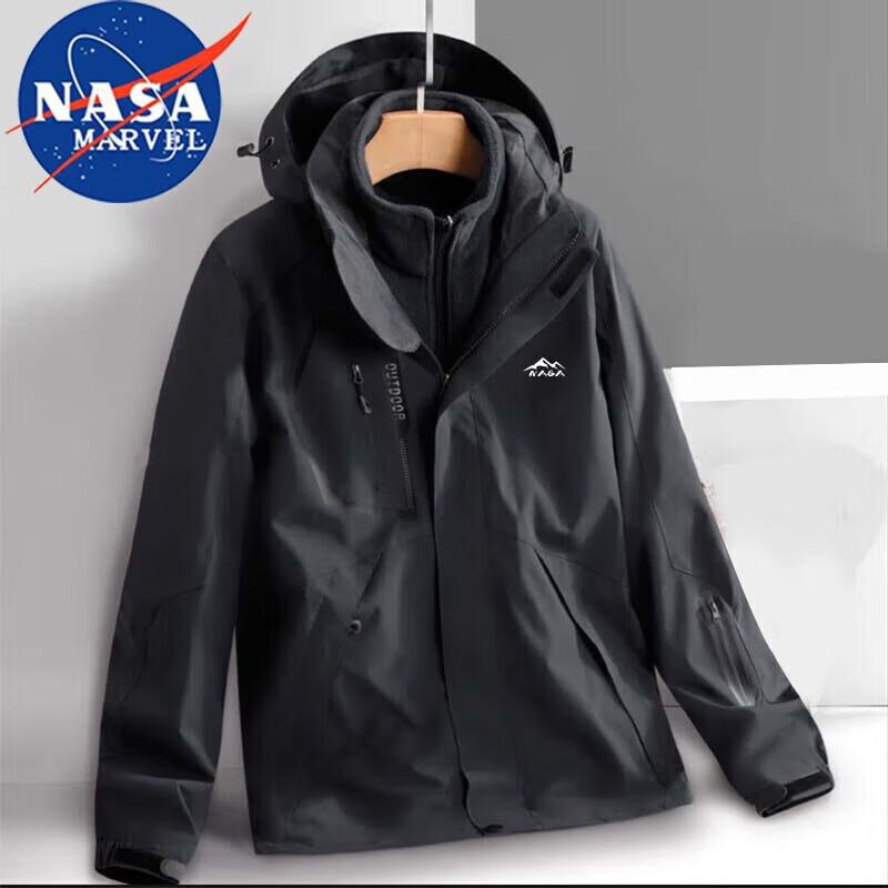 Pánská outdoorová bunda 3 v 1 NASA MARVEL