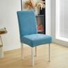 Thickened Jacquard Skirt-Free Chair Cover, Seat Cushion And Backrest All-Inclusive Dining Chair Cover, Hotel Home