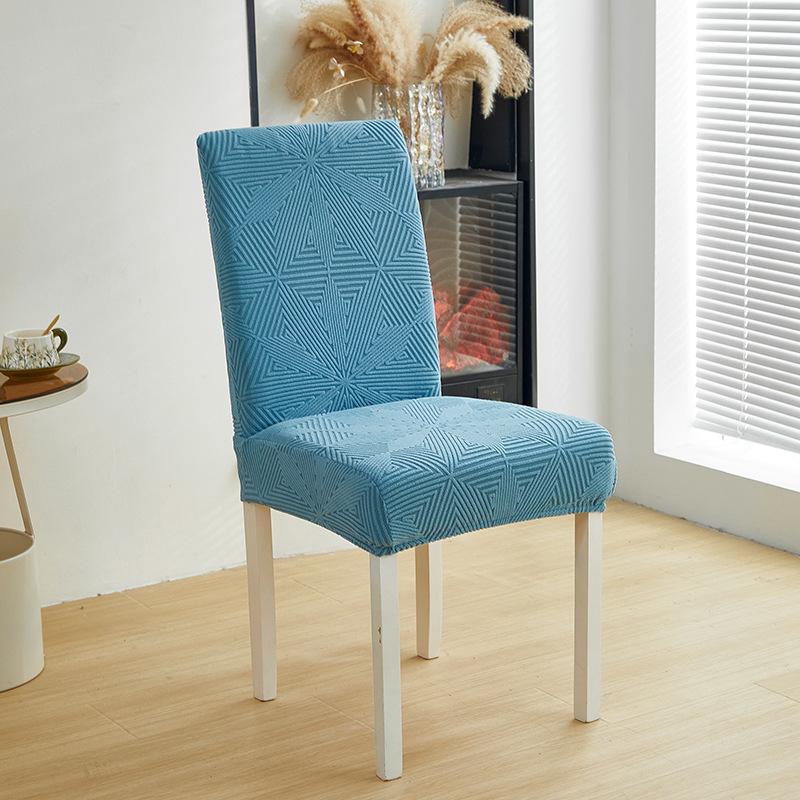 Thickened Jacquard Skirt-Free Chair Cover, Seat Cushion And Backrest All-Inclusive Dining Chair Cover, Hotel Home