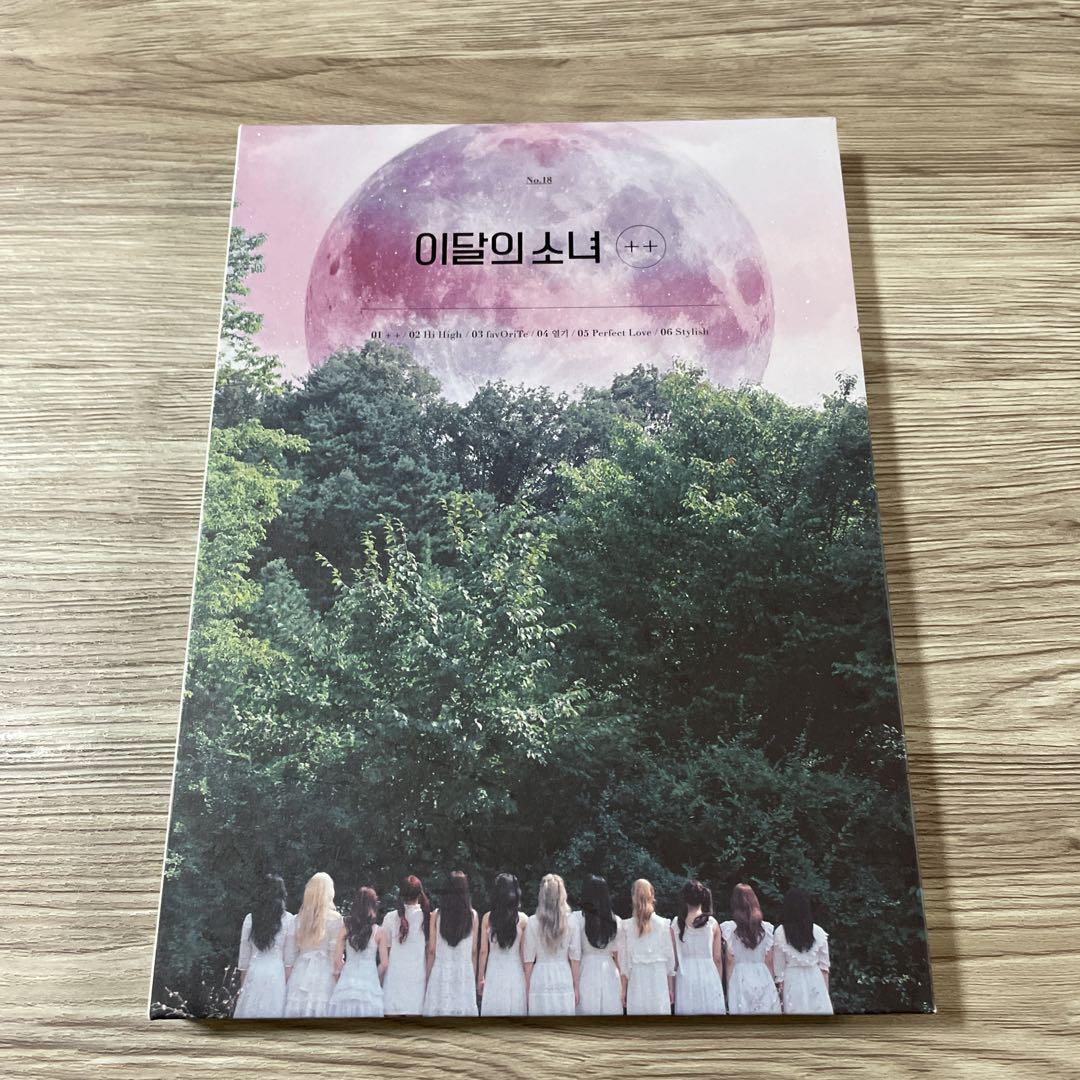 

[ВИКОРИСТАНО] Дівчина місяця LOONA ++ CD First Limited Edition B Korean Idol Out of Print