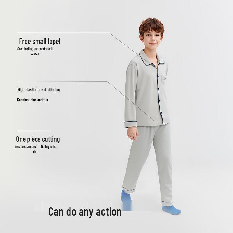 Balabala Kids' Spring Pajama & Homewear Set