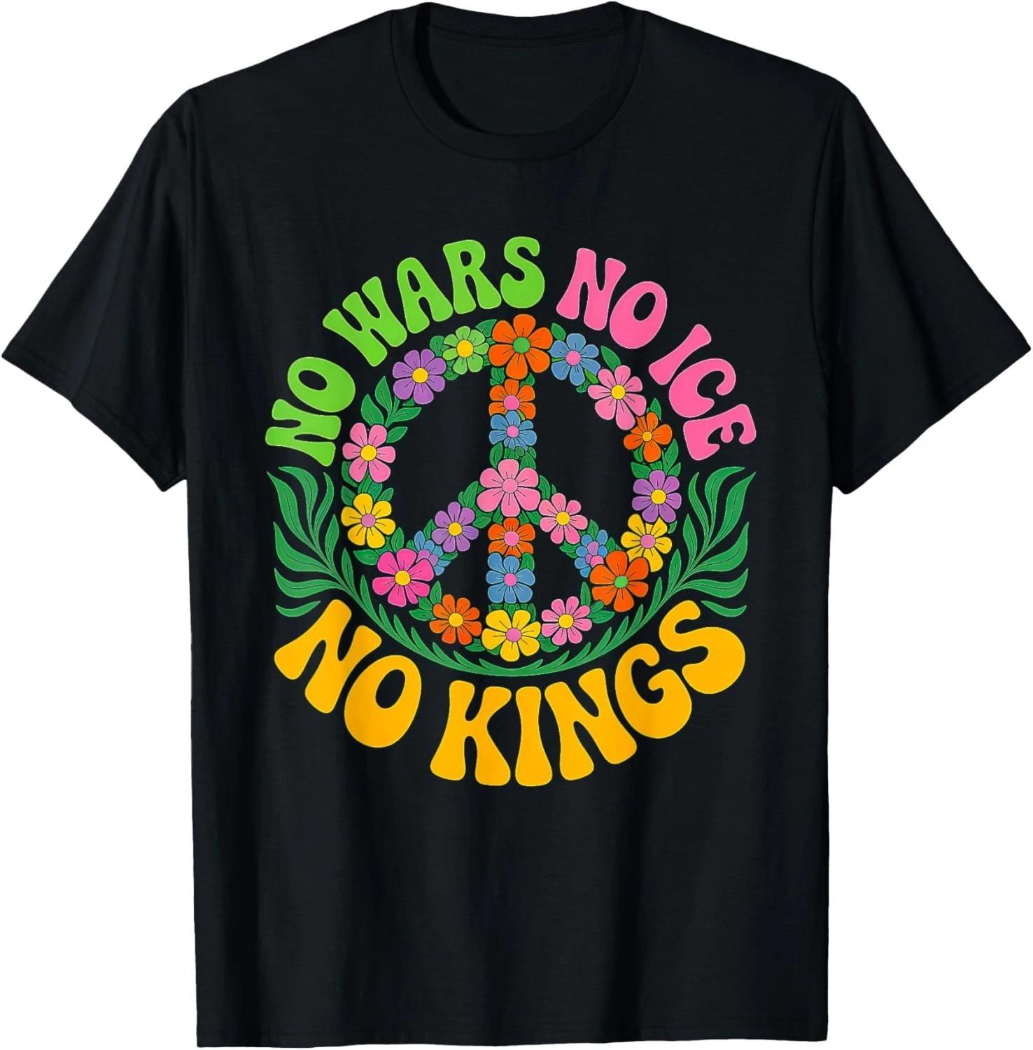 No Wars No ICE No Kings Retro Vintage Floral Gift Unisex T-Shirt 4XL