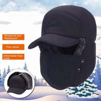 Unisex Winter Hat Thickened Fleece Lined Ear Protection Windoroof Buckle Fasten Heat Retention