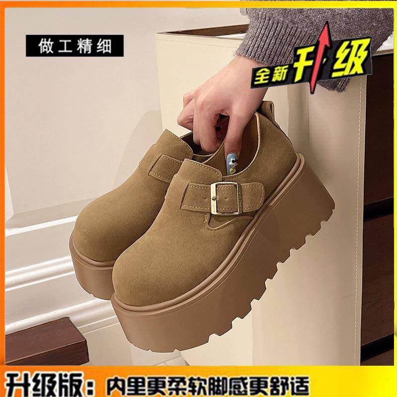 Leather muffin shoes heightened retro women's spring new one-pedal small single shoes