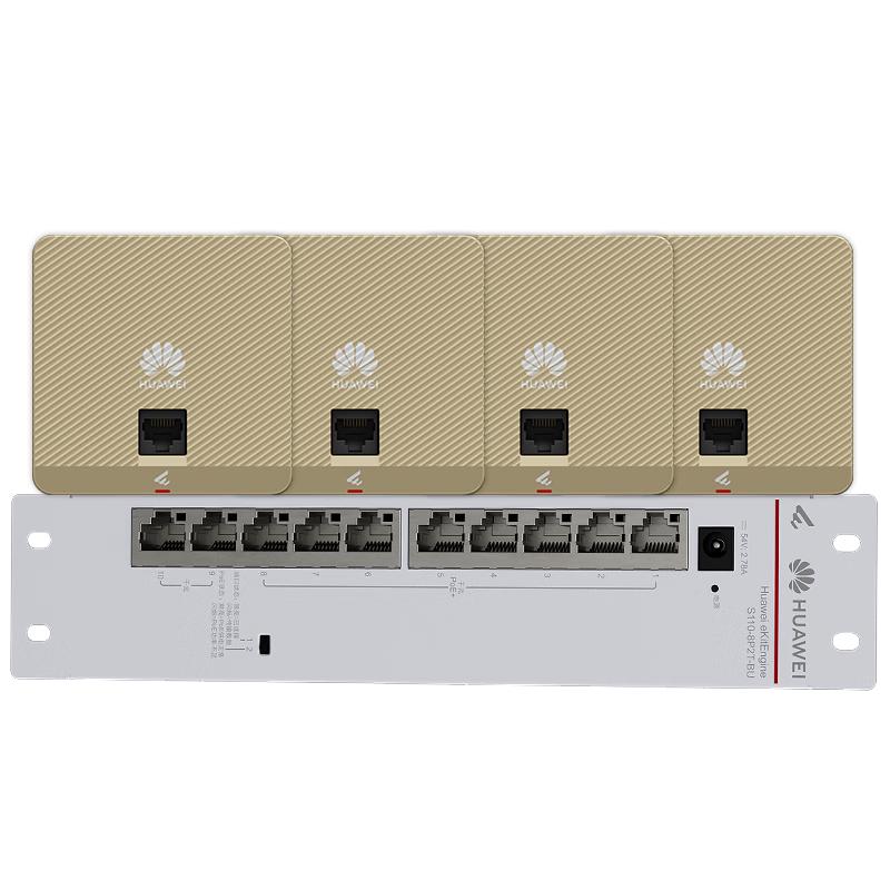 Huawei Whole-Home Wi-Fi 6 Mesh System (CN Version)