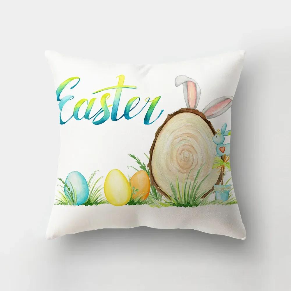 Home Decoration Easter Pillowcase Rabbit Egg Print Pillowcase Living Room Sofa Cushion Cover Bedroom Room Decoration x
