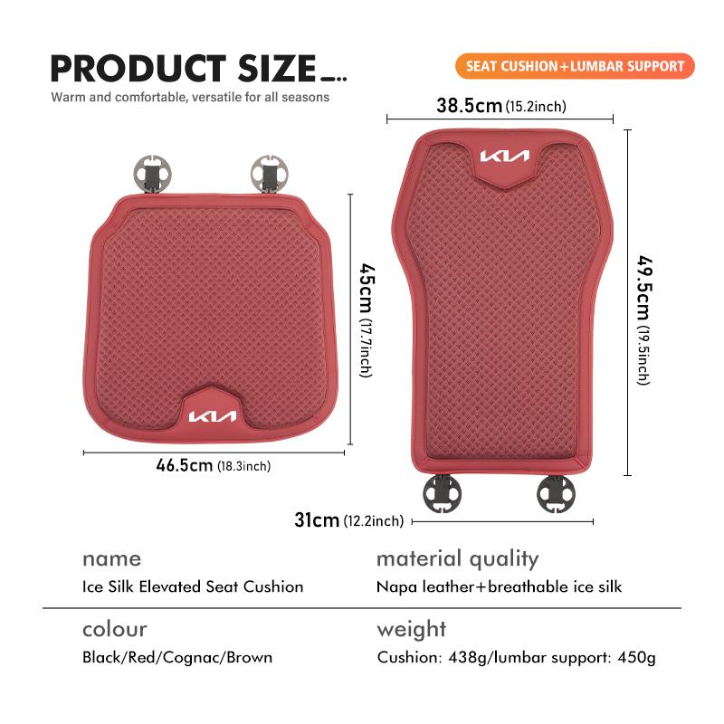 DWBR1 Car Seat Driver Ice Silk Cushion Memory Foam Pad Cover For KIA Ceed Sportage Rio K5 K2 Optima Cerato Venga Sedona