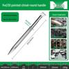 Electric Hammer Drill Bit Set: Square/Round/Hex Shanks, Ultra-Thin Flat/Point Chisel, Shovel, Slotted Wall-Cutting Chisel Head.