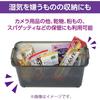 HAKUBA Dry Box NEO 15L Smoke KMC-41 Moisture-proof Storage Case - Made In Japan - Mold and Moisture Prevention, Stackable, Includes Desiccant.