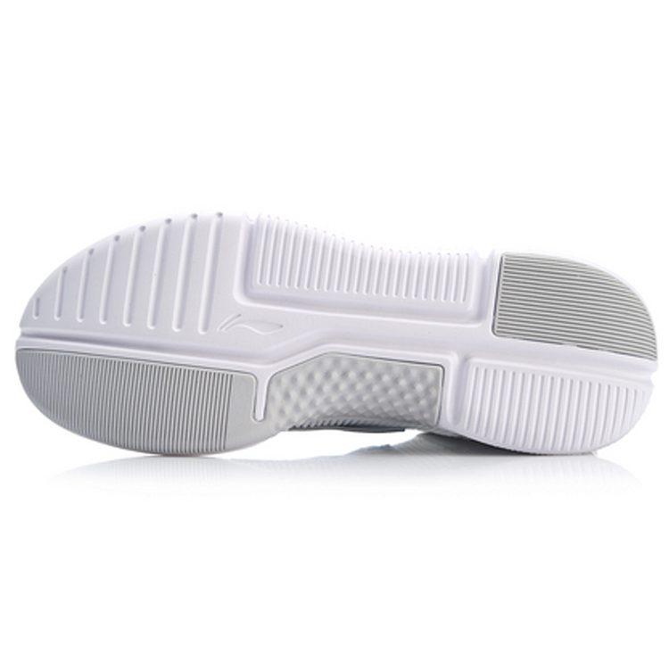 Li Ning Essence 2 Breathable Mid Top Vintage Basketball Shoes Men's White AGBP029-1