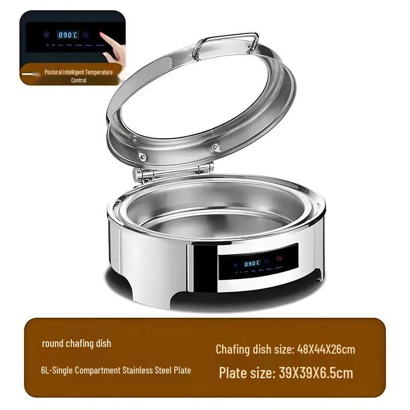 LISM Hydraulic Buffet Food Warmer
