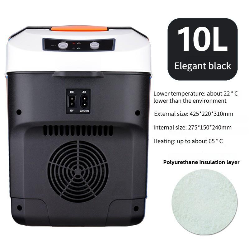 12V/24V Large Capacity Car Refrigerator Car Home Dual-use Small Fridge Mini Portable Digital Display Freezer