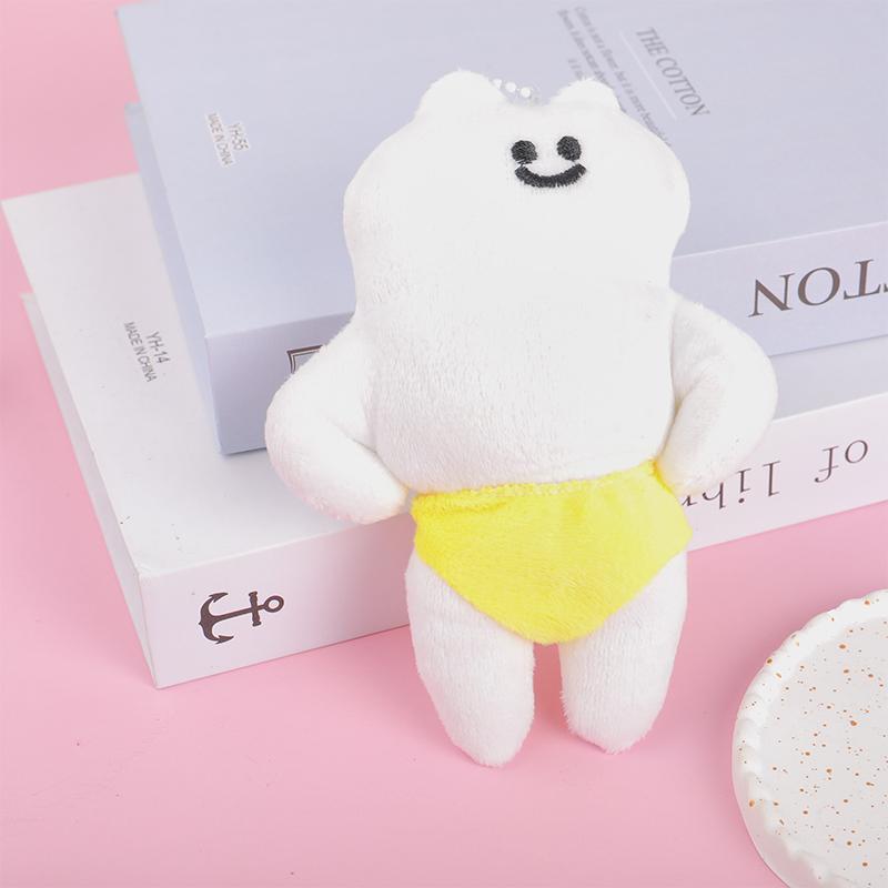 Cartoon Novelty Cat Plush Toy Keychain Creative Funny Keychain Pendant Personalized Backpack Decoration Accessories Gifts