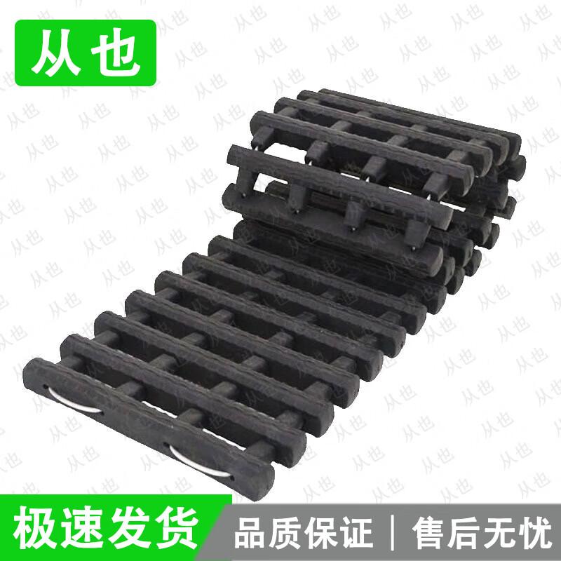 Vehicle Recovery Traction Boards