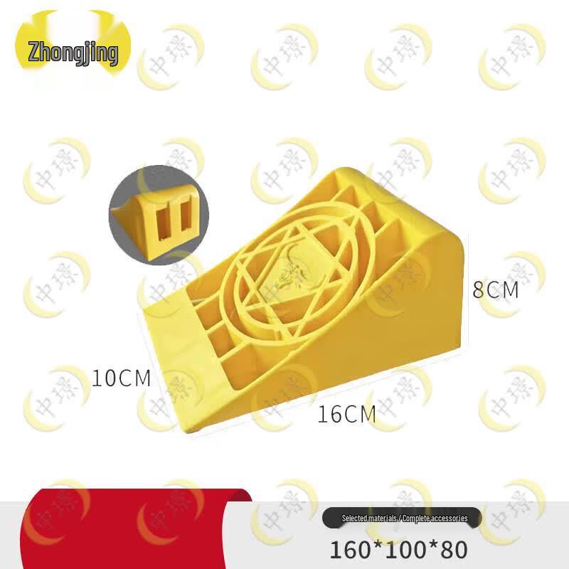 Zhongjing Portable Truck Wheel Chock