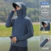 Sonnenschutzkleidung Herren Sommer UV-Schutz 1011 neue Eis-Seide Outdoor atmungsaktiv dünn große Größe Angeln Sonnenschutzkleidung Jacke