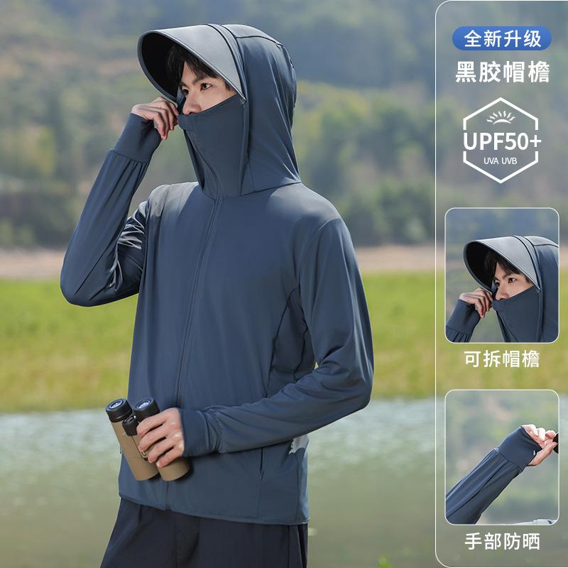 Sonnenschutzkleidung Herren Sommer UV-Schutz 1011 neue Eis-Seide Outdoor atmungsaktiv dünn große Größe Angeln Sonnenschutzkleidung Jacke