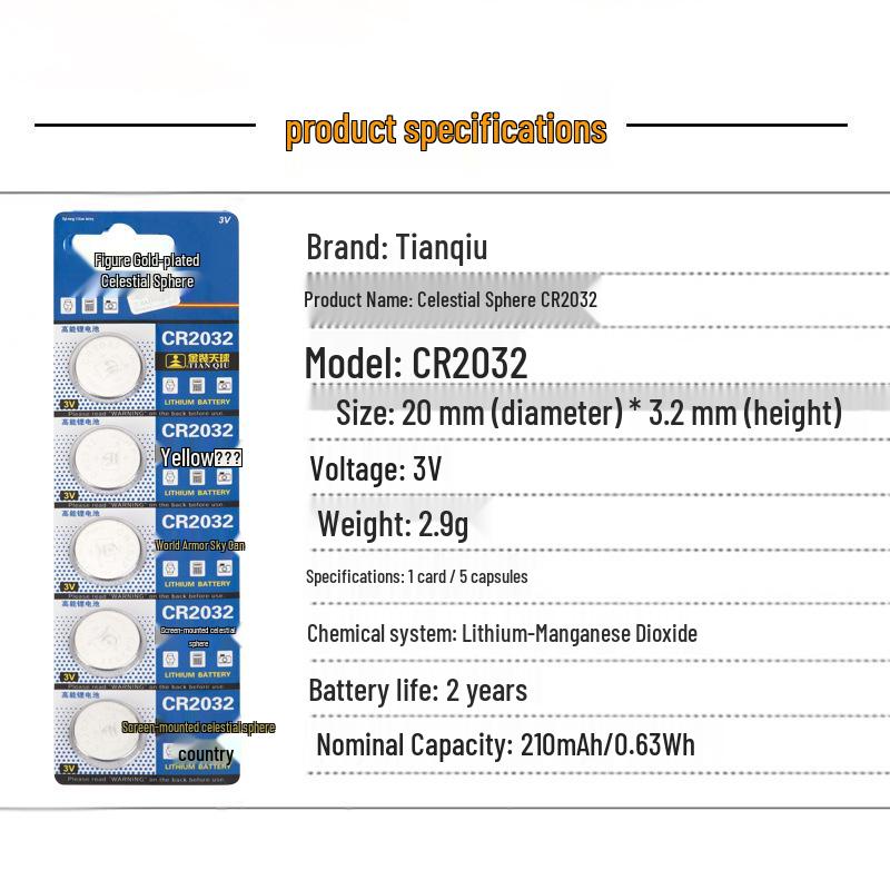 CR2032 Button Battery for Luminous Fishing Float - Ideal for Silver Carp and Bighead Carp Floats.