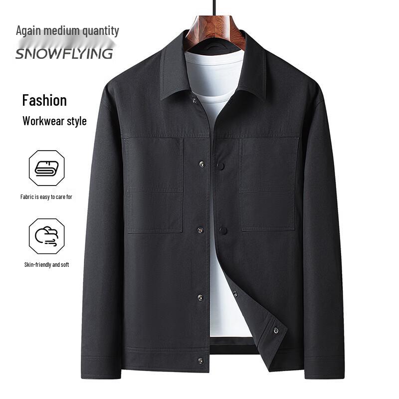 Men s Classic Business Casual Lapel Jacket M