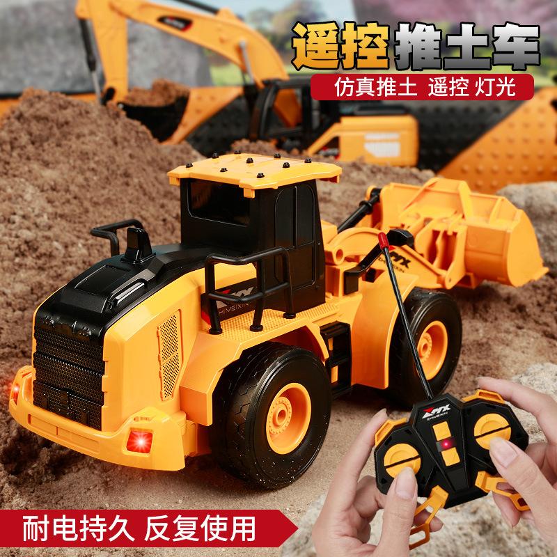 Sześciokierunkowy zdalnie sterowany zabawkowy koparka ciężarówka do kopania model ciężarówki inżynieryjnej wózek widłowy wywrotka samochód zdalnie sterowany dla chłopca