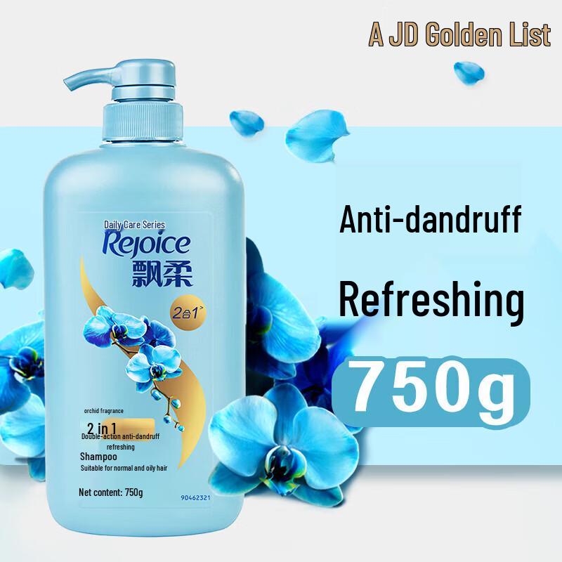 Rejoice Daily Care Anti-Dandruff Refreshing Shampoo