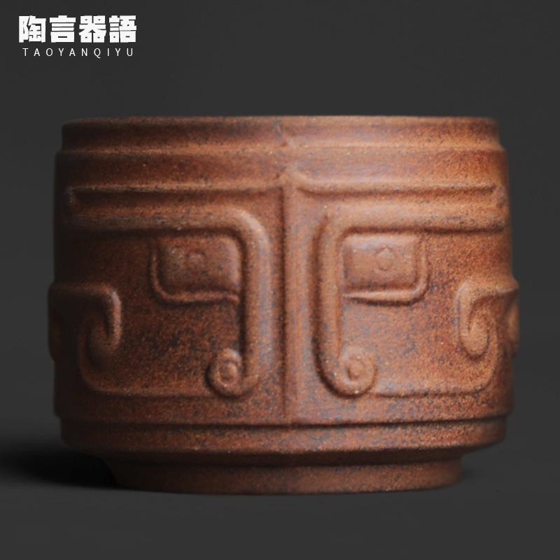 

150ml Coarse Pottery Old Rock Clay Teacup Luxury Tea Bowl Water Jug Tea-tasting Meditation Cup Jianzhan Master Cups Teaware As Your Choose