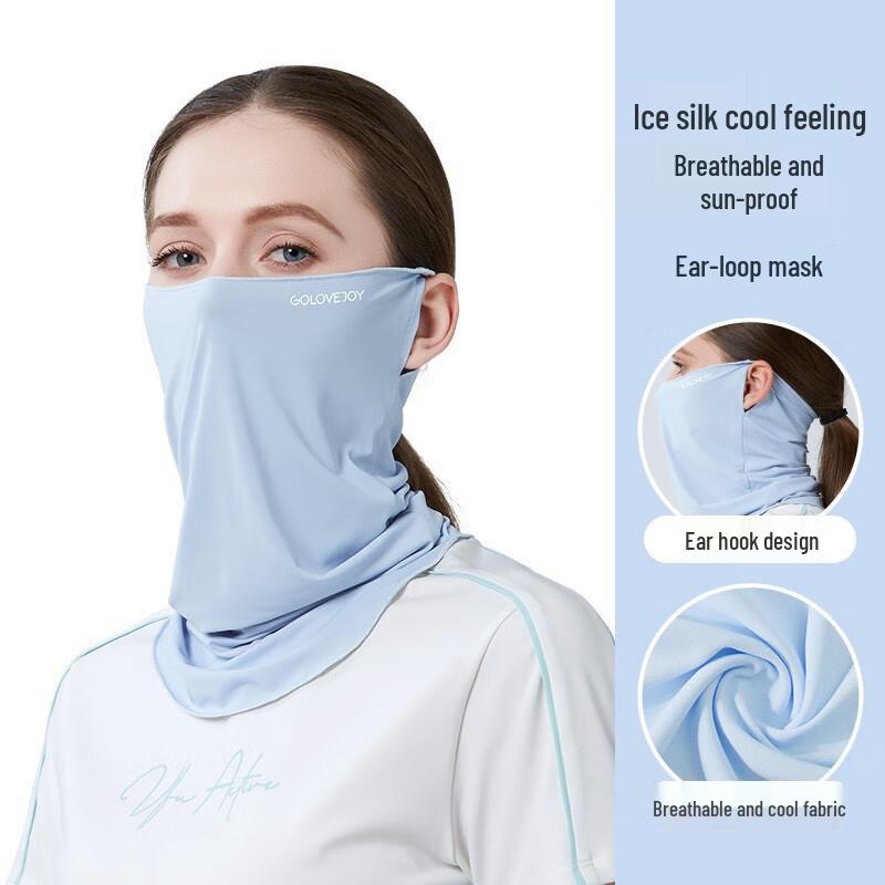 Women's Ice Silk UV Protection Neck Gaiter