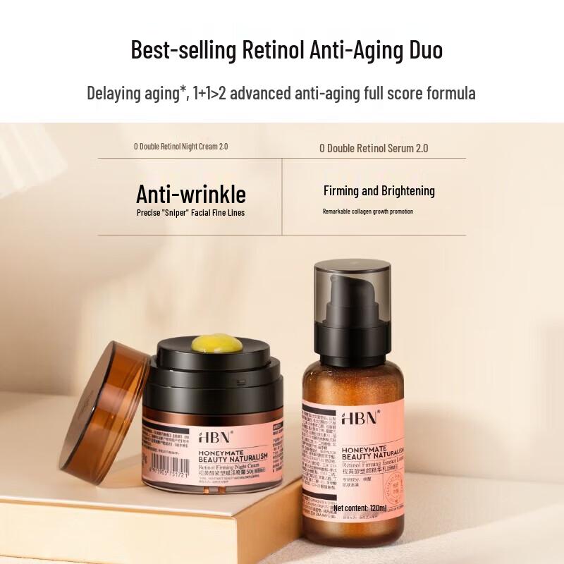 HBN Retinol Vitamin C Morning C Evening A Skincare Set
