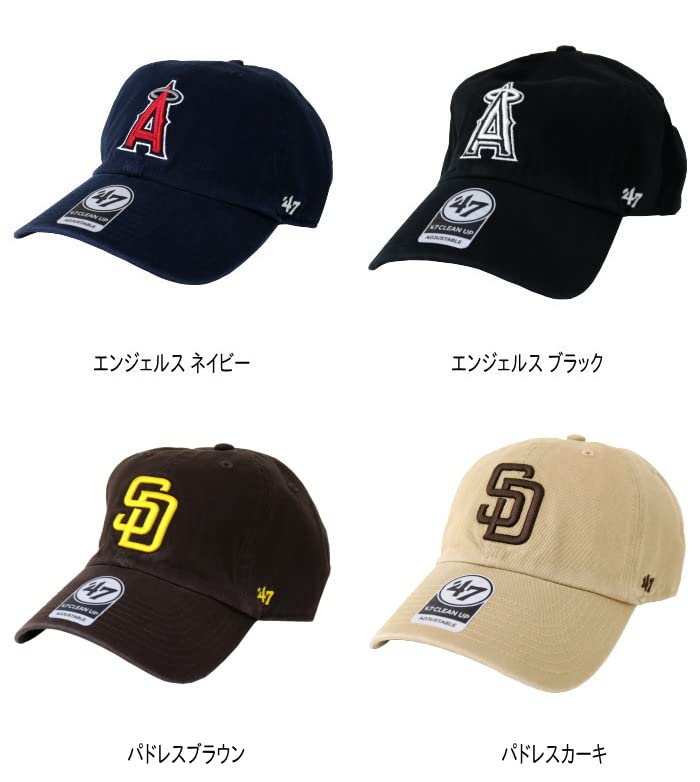 Czterdzieści Siedem San Diego Padres Clean Up Khaki Czapka '47