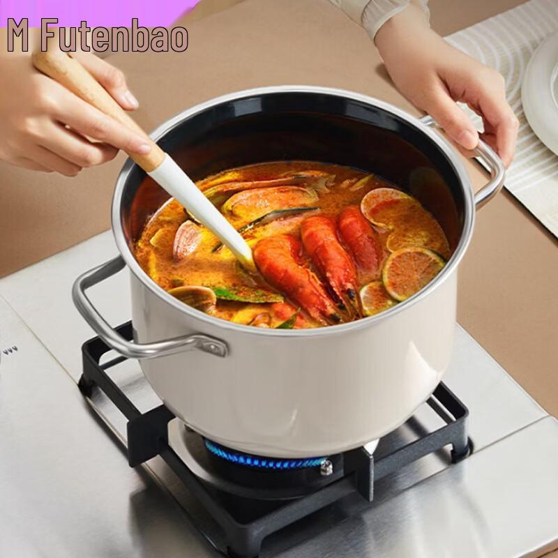 WMF Fusiontec Shallow Soup Pot
