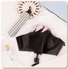 Compact Dual-Use Women's Parasol: Rain & Sun Protection, UV Shield, Korean Style, Fresh Folding Design, Elegant & Practical.