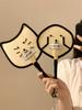 Cute Cat Handmade Old-Fashioned Fan Portable Portable Small Fan Female Summer Hand Fan Photo Props
