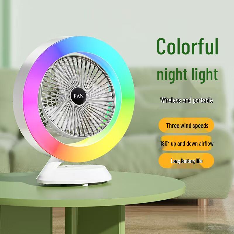JIEBO S27 USB Schreibtischventilator mit bunten LED-Leuchten